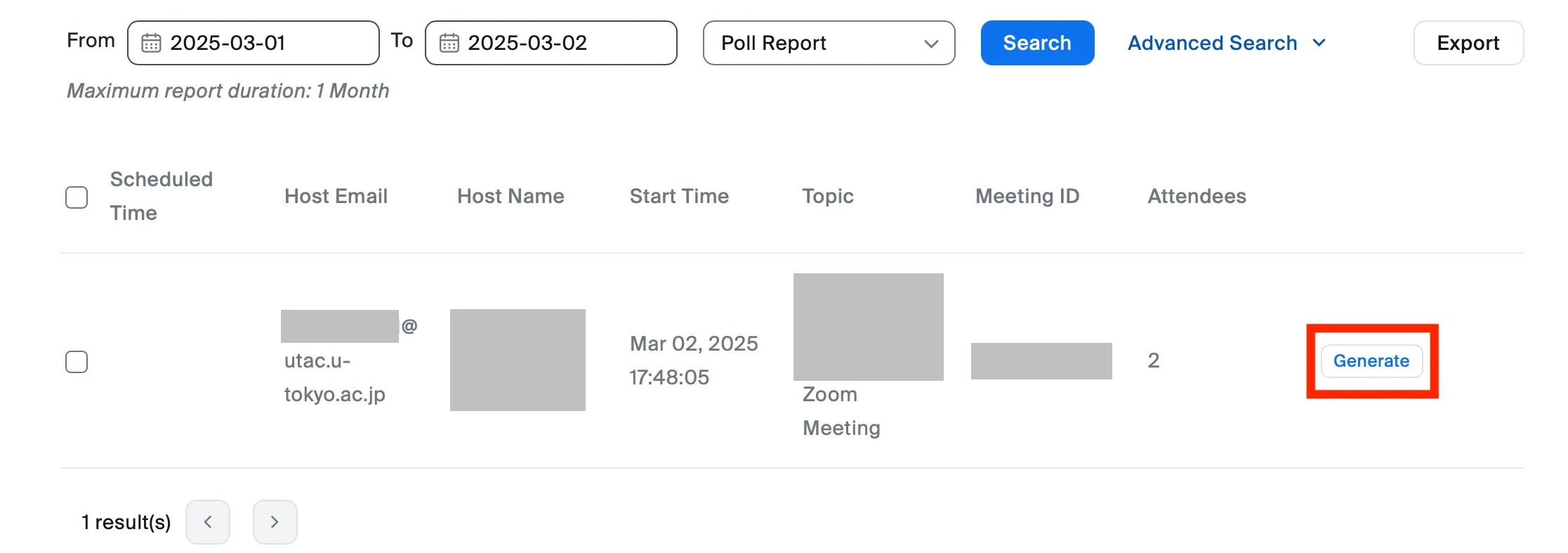 the search results screen